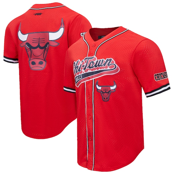 Official Chicago Bulls Button-Up Jerseys: Gear Up for the Season