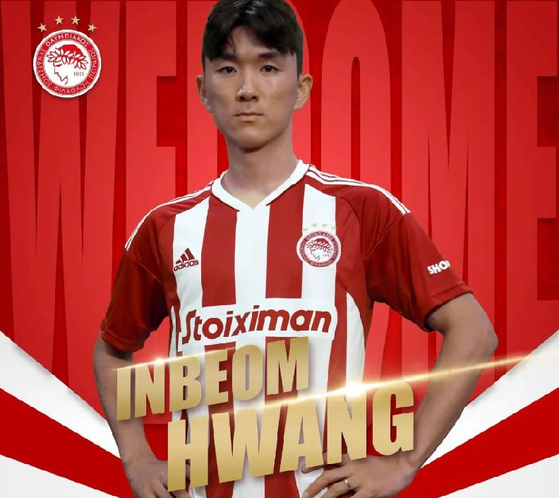 Is Hwang In-beom the Best Korean Midfielder Right Now?