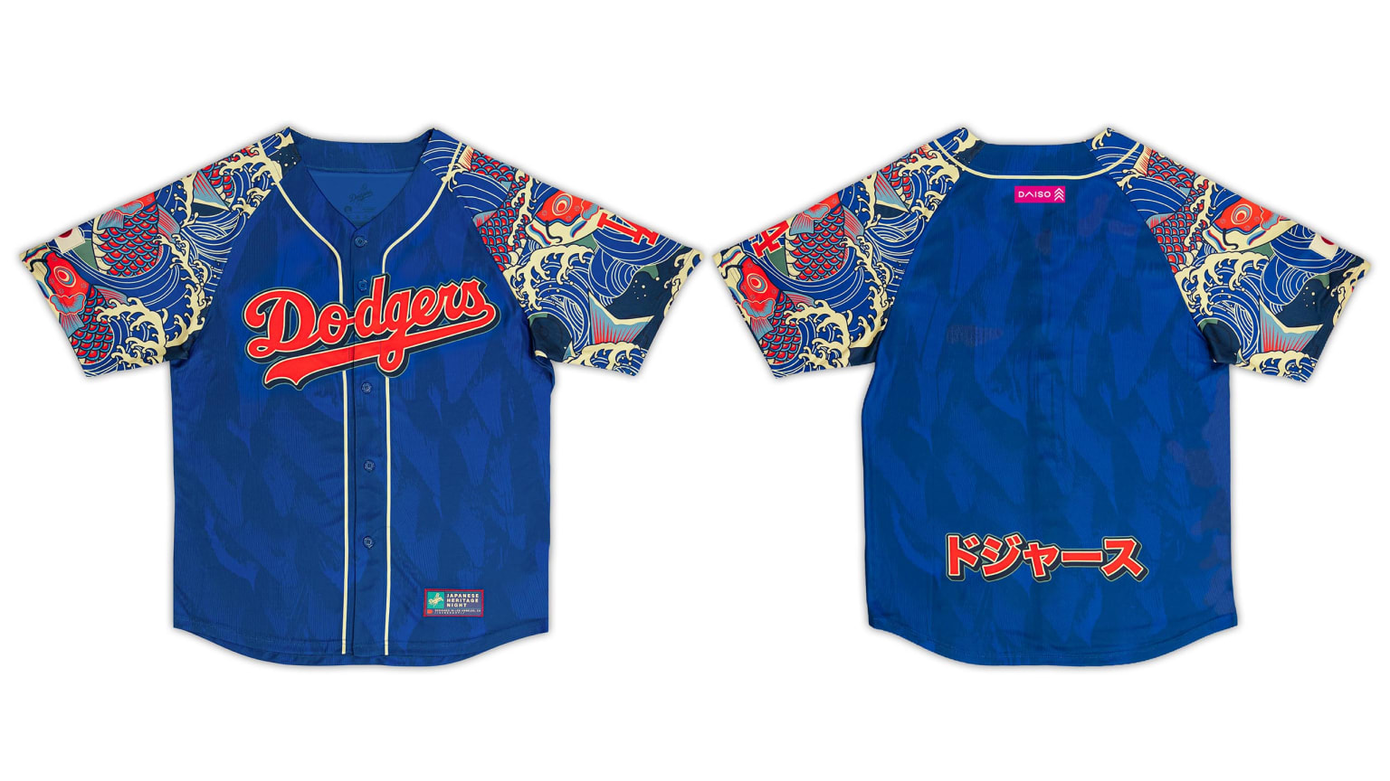 Celebrate Japanese Heritage with the Dodgers: Get Ready to Cheer