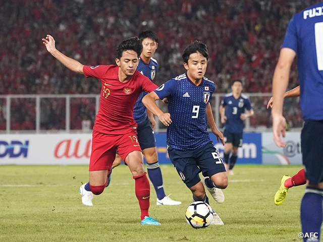 Japan U-19 vs Indonesia U-20: Head-to-Head! A Look at Their Previous Matches and Results!