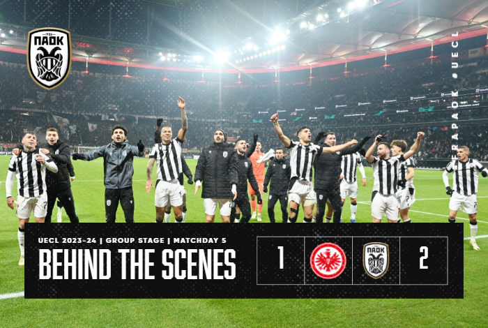 Eintracht Frankfurt vs PAOK: Match Preview and Predictions (Can PAOK upset the odds in Germany?)