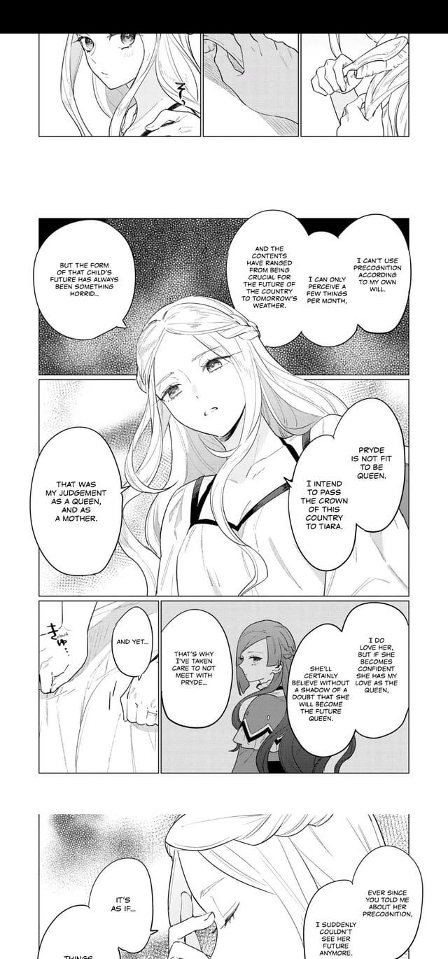 Ellie the Empress: Is She a Good Ruler? (What the People Really Think!)