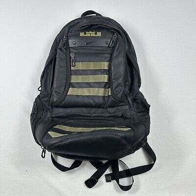 LeBron James Backpack Review: The Good, the Bad, the Verdict.