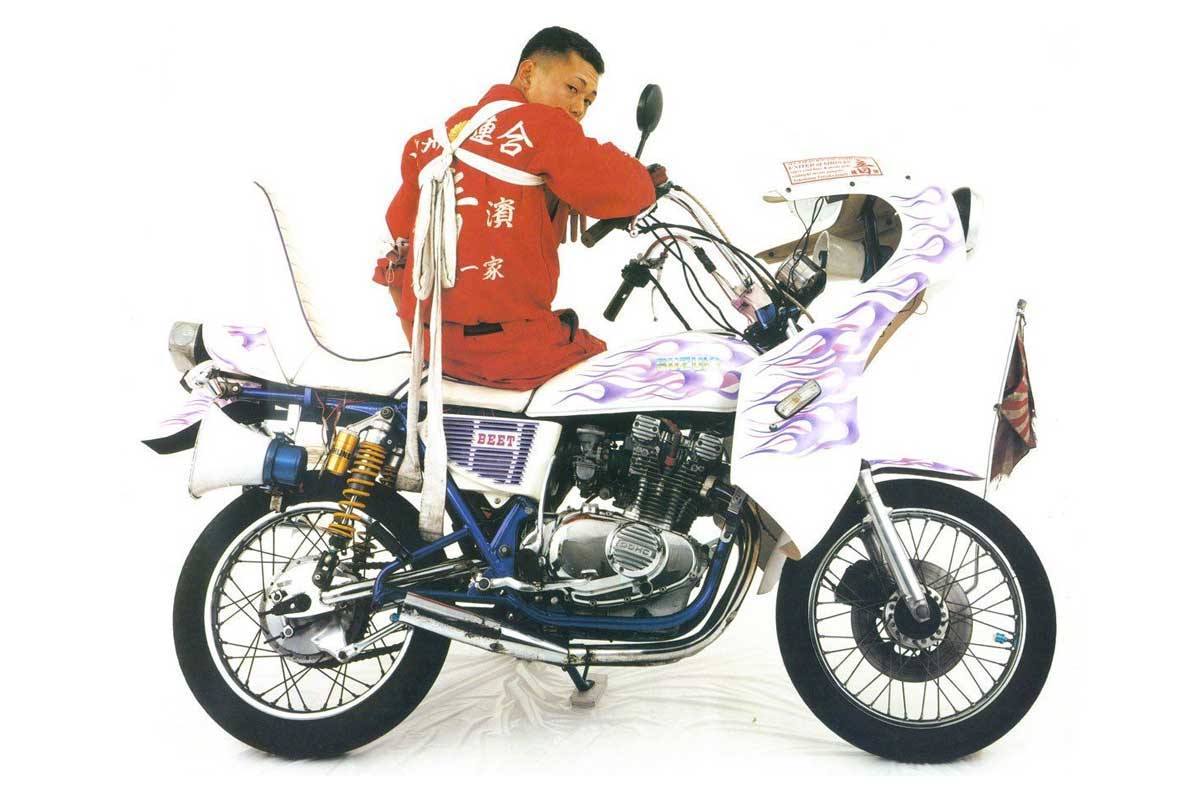 All About Bosozoku Bikes.(Everything You Need to Know )