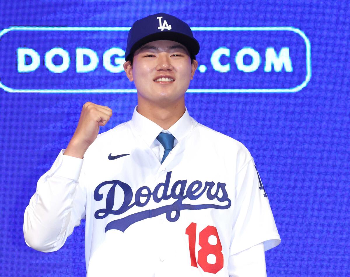 hyun seok jang