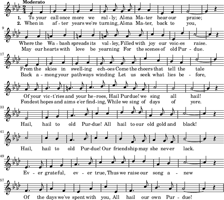 What are the Purdue Fight Song Words?Find All Lyrics here,Boiler up.