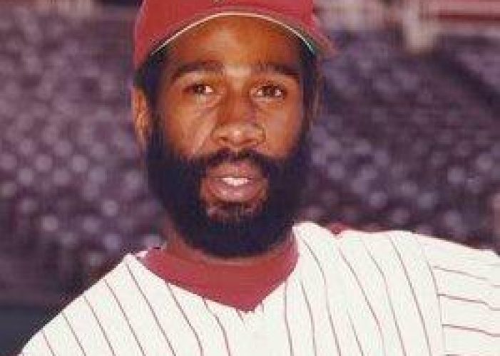 What happened to Garry Maddox (Find out what the baseball player Garry Maddox is doing today)