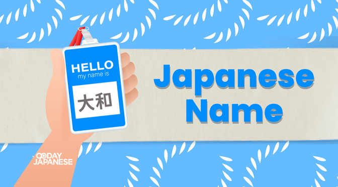 Want to know cool Japanese surnames starting with T? Weve got some interesting ones for you to explore.